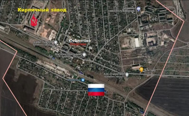 Tuy nhiên, tất cả những yếu tố trên đã không thể ngăn được quân Nga, bởi ngay lúc này, các mũi xung kích của họ đã chiếm được những ngôi nhà đầu tiên ở phía ngoài Ocheretino, đồng thời gây sức ép mạnh lên hai đỉnh tam giác còn lại. 