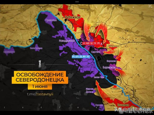 Theo một số thông tin, Quân đội Ukraine đang “rút lui đều đặn”, còn Quân đội Nga thì tiến từng bước vững chắc, khi đã chiếm được phần lớn khu vực Bắc Donetsk. Tin tức này được xác nhận bởi Kiev và họ thừa nhận rằng hầu hết các khu vực đã bị mất. Nhưng phía Ukraine không thừa nhận thất bại, khi tuyên bố đó chỉ là “rút lui chiến thuật” và Quân đội Ukraine sẽ mở cuộc phản công để giành lại toàn bộ lãnh thổ của mình.