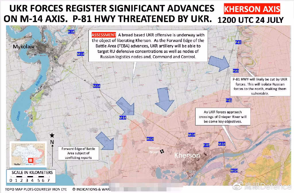 Truyen thong My: Ukraine can “phep mau” de phan cong o Kherson