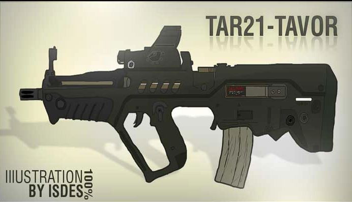 Điểm danh một số mẫu trong đợt tham gia đấu thầu của Quân đội Pháp có thể thấy mẫu SCAR được sử dụng nhiều hơn trong lực lượng đặc biệt. Mẫu Tavor cũng là một mẫu súng trường bullpup, nhưng đối với người Pháp nó không khác gì Farmas. Còn Type 97 sẽ không bao giờ được lựa chọn, vì người châu Âu vẫn chưa thể chấp nhận sự ngoại lai. 