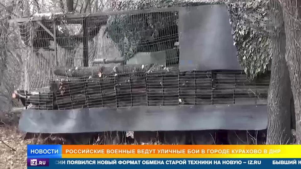 Trên diễn đàn “Cư dân Mykolaiv” người ta lập luận rằng, sự sụp đổ của mặt trận ở khu vực nam Donetsk đang xảy ra, do lực lượng phòng thủ của quân Ukraine đang suy giảm nghiêm trọng, khi họ phải đối mặt với sức tấn công tổng lực, mãnh liệt của Quân đội Nga.