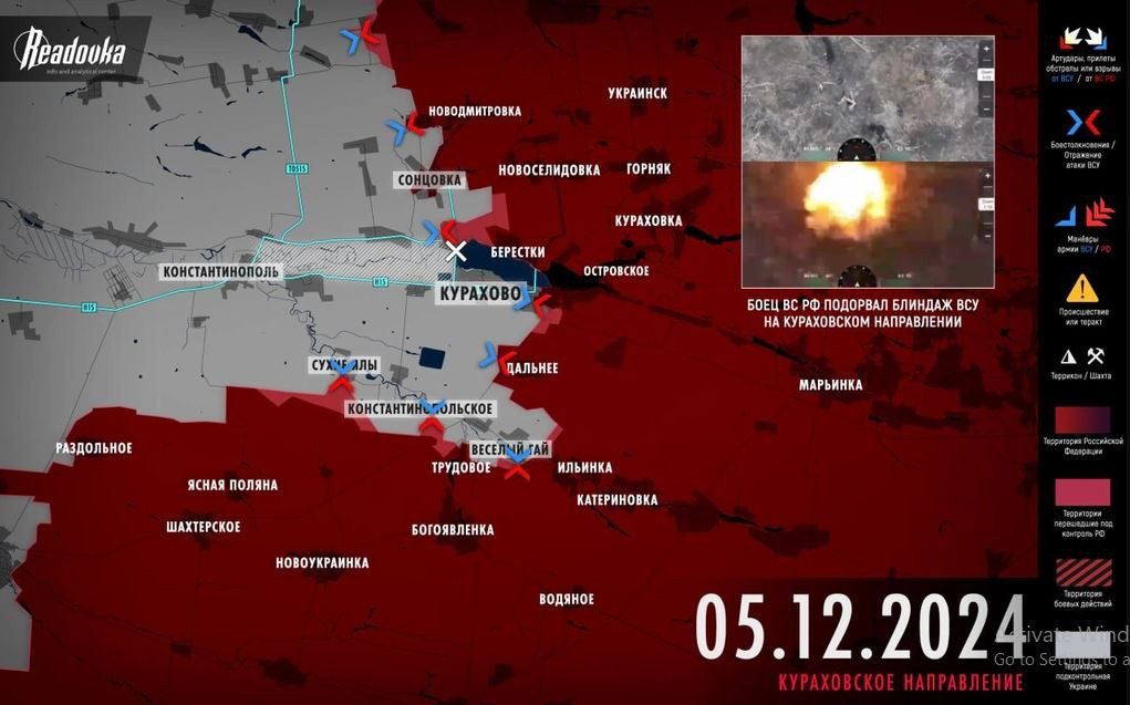 Đoạn phim định vị địa lý về các hoạt động chiến đấu tích cực của bộ binh cơ giới Nga ở làng Uspenovka cũng xuất hiện trên mạng. Đánh giá qua video, các đơn vị của Cụm Vostok đã tiếp cận các tòa nhà nông nghiệp ở phía đông Uspenivka, qua đó mở rộng vùng kiểm soát thêm ít nhất 3,5 km dọc theo bờ bắc sông Sukhie Yala về hướng tây. 