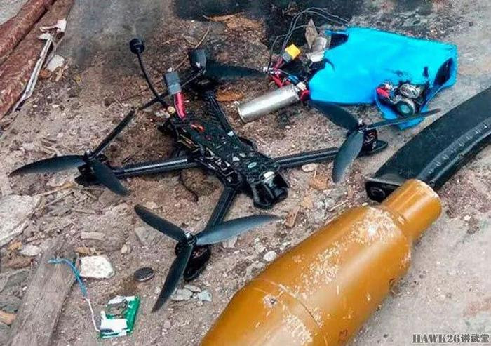 Ở cấp độ chiến thuật này, phương tiện chính gây tổn thất cho Quân đội Nga là UAV cỡ nhỏ mang vũ khí, hay còn gọi là UAV FPV. Đây phần lớn là UAV 4 trục (quadcopter) dân sự giá rẻ. Vũ khí mang theo thường là một hoặc hai quả lựu đạn.