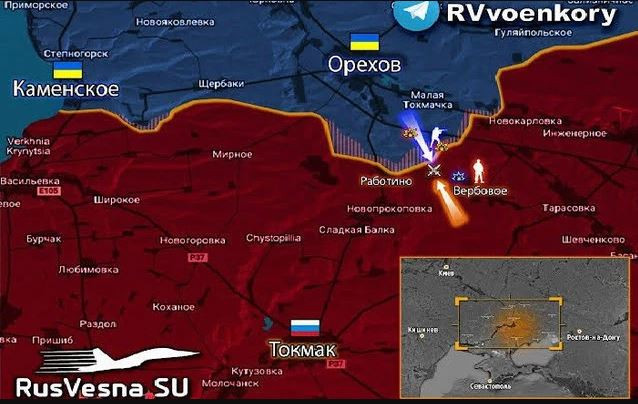 Con các cuộc tấn công của Quân đội Ukraine tiếp tục diễn ra trên phòng tuyến Kopani-Rabotino; sau khi Tập đoàn quân cận vệ 136 của Nga chiếm được một số cứ điểm của quân đội Ukraine trong cuộc phản công, tình hình một lần nữa bước vào giai đoạn chiến tranh vị trí. 