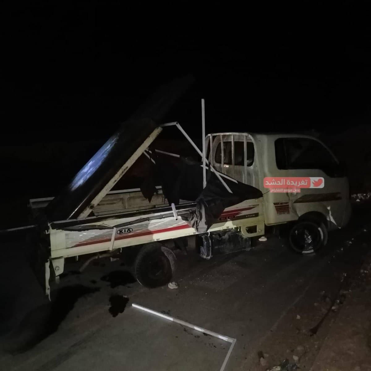 Trong các bức ảnh được Quân đội Thổ Nhĩ Kỳ công khai, có thể thấy một bệ phóng tên lửa tự chế, được gắn ở phía sau của một chiếc xe bán tải. Theo các nguồn tin, ít nhất 5 tên lửa đã được bắn về phía căn cứ quân sự của Thổ Nhĩ Kỳ.