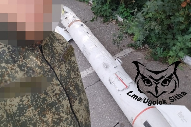 My vien tro cho Ukraine ten lua chong radar AGM-88 qua han?