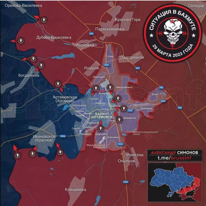 Hiện tại, giao tranh ở trung tâm Bakhmut chủ yếu tập trung xung quanh Đại lộ Trung tâm và Phố Liberty, phần phía nam của Phố Liberty là tòa nhà hành chính thành phố vừa bị quân Wagner tràn ngập, trong khi phần phía bắc của Phố Liberty hiện vẫn còn do quân đội Ukraine kiểm soát.