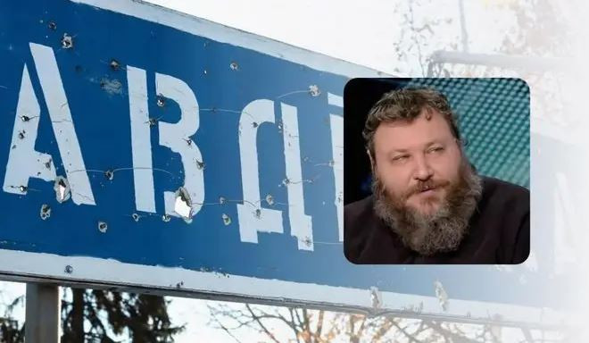 Một tin vui với quân Ukraine ở Avdiivka là một đợt quân tiếp viện mới với vũ khí và đạn pháo đã tiến vào thành phố, có thể giúp cầm chân quân Nga. Điều này đã được chuyên gia quân sự Ukraine Yevhen Dykyi nói trong buổi phát sóng trực tiếp trên Kyiv24 TV.