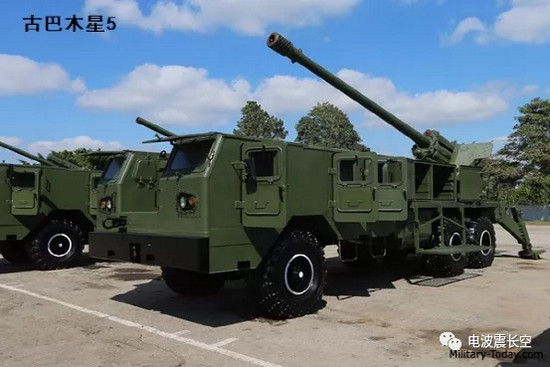 Ở bên kia bán cầu, người anh em Cuba cũng đã hiện thực hóa ý tưởng cơ giới hóa pháo 130mm M46 thành phiên bản tự hành có tên Jupiter. Loại khung gầm được Cuba chọn cũng là loại xe kéo pháo này là KrAZ 255B, do vậy Việt Nam cũng có thể học hỏi và cải tạo bằng chính nội lực trong nước.