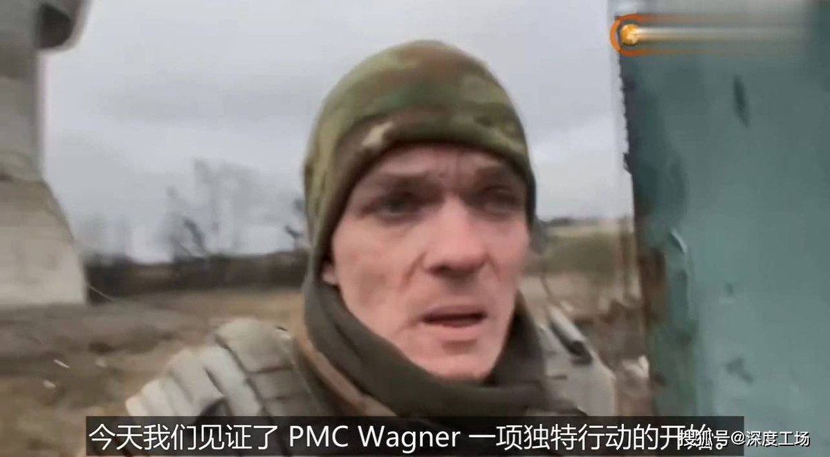 Hiện Quân đội Nga tiến vào đường hầm dưới lòng đất để tìm kiếm, đường hầm mỏ muối Soledar khổng lồ và rất phức tạp. Trước hết, họ đang tiến hành quét sạch những binh lính của Ukraine, còn đang hoạt động trong đường hầm,