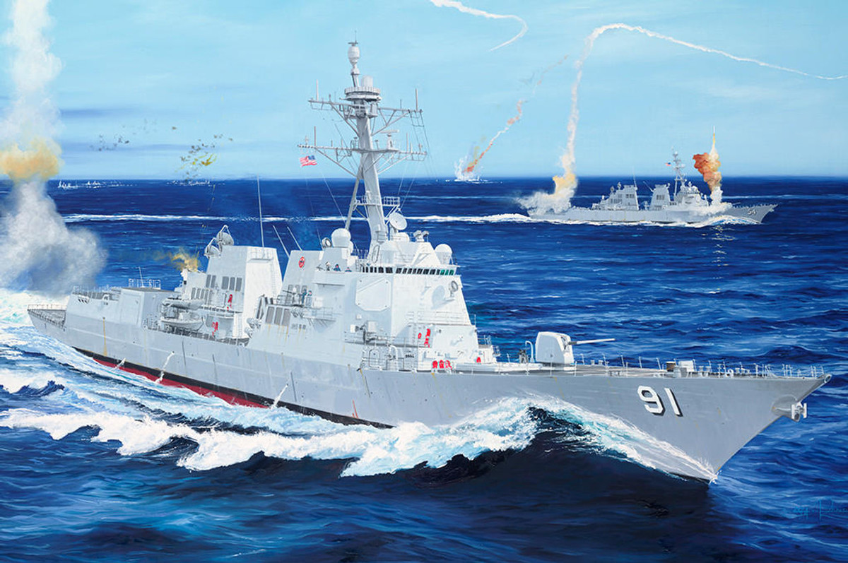 Trong thời gian tham gia chiến dịch, tàu USS Kani từng có thành tích chiến đấu đáng kinh ngạc, khi đánh chặn 3 tên lửa đạn đạo chống hạm và một UAV do lực lượng vũ trang Houthi ở Yemen phóng trong một ngày và số tên lửa đánh chặn được USS Kani tiêu thụ rất nhiều.