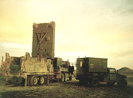 Theo thông tin chính thức, radar AN / TRQ Firefinder là một radar trinh sát pháo binh, có khả năng phát hiện các trận địa pháo binh, súng cối của đối phương và tính toán tọa độ để nhanh chóng phản pháo. Ngoài ra có thể quan sát và sửa bắn một cách chính xác cho pháo binh ta.