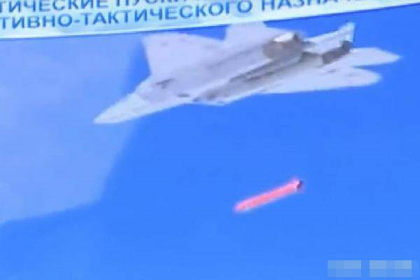 Về vụ không kích ngày 7/6 vào Kiev, cũng bị nghi ngờ là do máy bay chiến đấu tàng hình Su-57 của Không quân Nga thực hiện; tuyên bố này chủ yếu xuất phát từ truyền thông Nga.