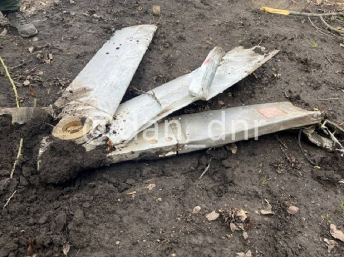 Bom dan duong thong minh: Nhan to moi trong xung dot Nga-Ukraine-Hinh-4