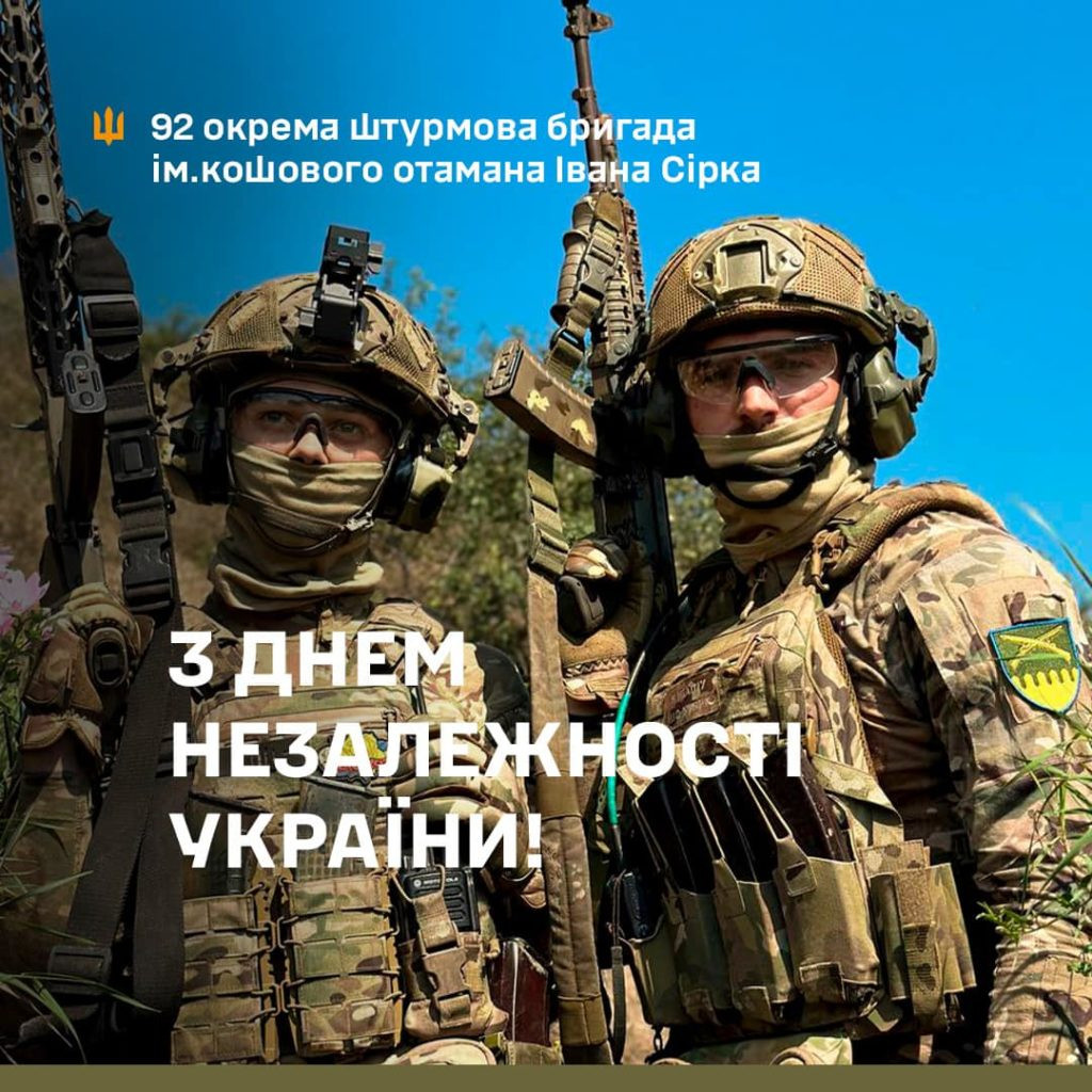 Nhưng rõ ràng là một đơn vị có thành tích xuất sắc như vậy, không thể “trở nên yếu đi” sau khi thay đổi đặc tính chức năng của đơn vị. Nhiều blogger sau đó tìm hiểu, mới biết Lữ đoàn bỏ đại đội xe tăng, nhưng lại thêm một tiểu đoàn máy bay không người lái. 