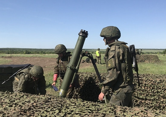 Do độ chính xác của nòng pháo có thể ảnh hưởng đến tản mát của đạn pháo khi bắn ở cự ly xa. Ở khoảng cách 5 km, sự khác biệt giữa chất lượng nòng pháo và độ tản mát là trong phạm vi 10 mét hoặc trong phạm vi 50 mét.