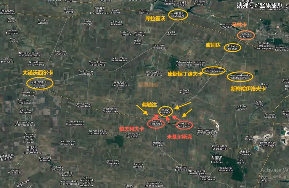 Quân đội Nga bắt đầu mở cuộc tấn công quyết liệt vào Ugledar vào mùa xuân năm 2023 với quyết tâm “thông” cứ điểm này. Lúc này Quân đội Ukraine được hỗ trợ từ ba phía là bắc, đông bắc và phía tây trong cuộc đối đầu với Quân đội Nga.