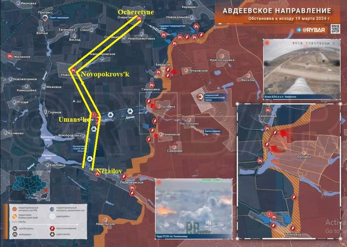 Thậm chí quân Ukraine có thể rút lui về tuyến phòng thủ thứ ba dọc theo tuyến Novopokrovs'ke-Umans’ke-Netailove, khi họ đang rất tích cực xây dựng các trận địa phòng ngự. Đó là một hệ thống phòng thủ bao gồm các trận địa, trung tâm điều khiển UAV và các đơn vị tác chiến điện tử; giống với phòng tuyến Surovikin của Nga.