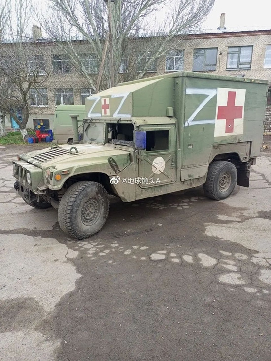 Thậm chí, Quân đội Nga còn thu được một chiếc xe cứu thương Hummer do Mỹ sản xuất, được sơn logo chữ "Z"; nếu thoát được vòng vây thì quả là ngoạn mục. Tuy nhiên vận may đã không đến với họ. 