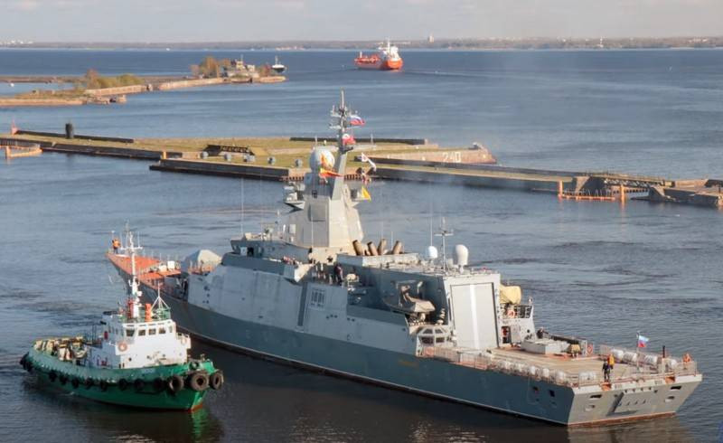 Provorny thuộc lớp tàu hộ tống đầu tiên của Nga, được trang bị tên lửa siêu thanh Zircon, được hạ thủy vào năm 2019, sau 8 năm thi công. Theo thông tin sơ bộ, vụ cháy đã làm tàu Provorny bị thiệt hại nghiêm trọng. 