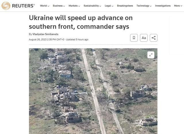 Theo tờ Reuters của Anh, cuộc phản công của Quân đội Ukraine ở khu vực Zaporozhye có vẻ đang có những “tiến triển tích cực”; sau khi tập trung thêm lực lượng, họ đã tiến được vào trung tâm làng Rabotino, khu vực được coi là “cửa tử” trên hướng Orekhiv.