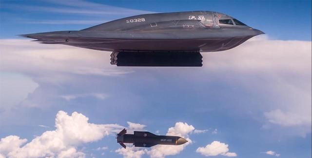 Trên thực tế, bom xuyên có giá thành đắt hơn bom thường, và được dùng chủ yếu được sử dụng để tấn công các căn cứ quân sự ngầm và việc sử dụng nó tương đối hạn chế.