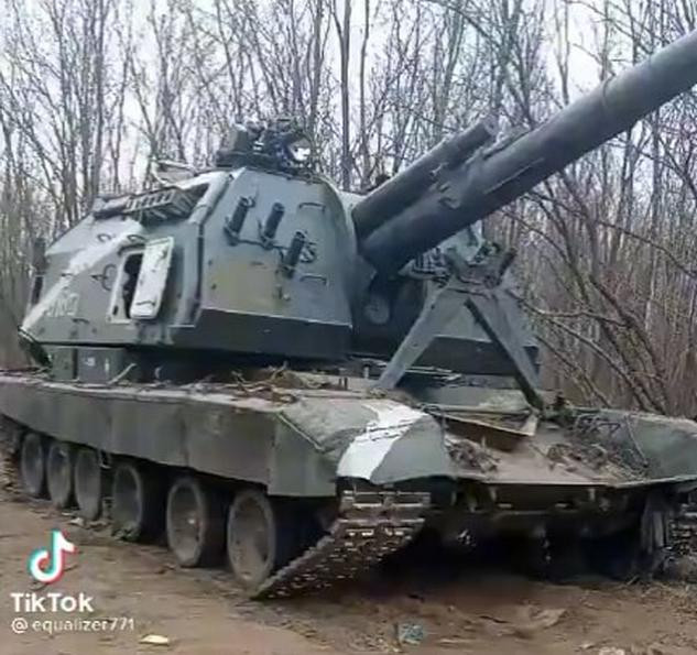 Theo các phương tiện truyền thông Nga, loại lựu pháo tự hành 2S19M2 mới nhất có trong trang bị Quân đội Nga, đã đến phía đông Ukraine bằng một chuyến tàu đặc biệt. Mặc dù số lượng không nhiều, nhưng dù sao loại pháo này cũng chỉ mới phục vụ được khoảng hai năm và Quân đội Nga cũng chỉ có vài chục khẩu.