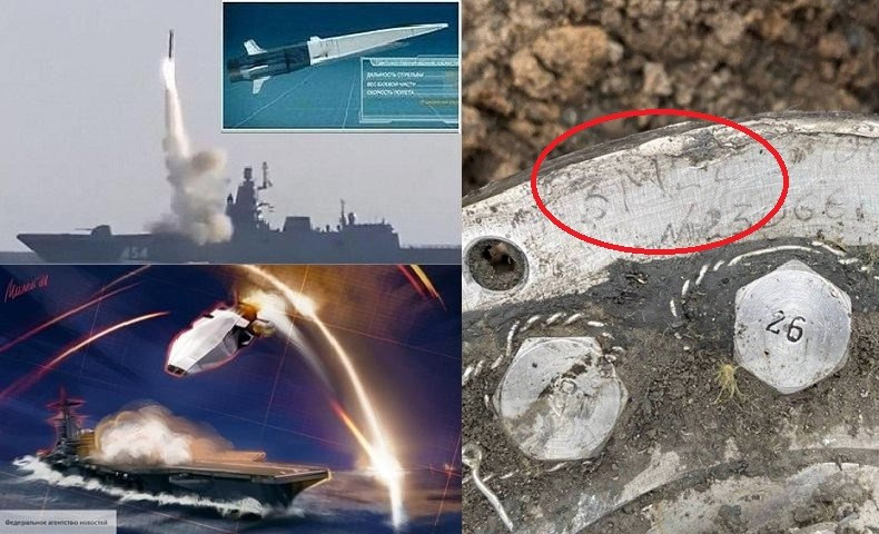 Chính phủ Nga coi "Zircon" và công nghệ siêu thanh là bí mật hàng đầu. Vì lý do này, 12 chuyên gia về tên lửa siêu thanh của Nga đã bị cáo buộc bán công nghệ bí mật cho các nước khác và bị tòa án kết án vào năm ngoái. 