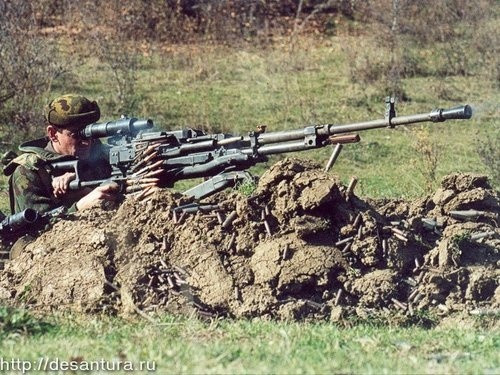 Nhưng trên thực tế, chiến trường luôn thay đổi và do vậy, sau khi chi viện hỏa lực, xạ thủ sẽ phải di chuyển vị trí bắn để đảm bảo không bị lộ vị trí trước đối phương; vì thế khó có thể đạt được tốc độ bắn lý thuyết. 