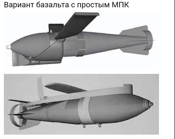 Người phát ngôn lực lượng Không quân Ukraine Ignat cho biết, Không quân Nga đã sử dụng loại bom hạng nặng FAB-1500, còn được gọi là "bom địa ngục". Đây là loại bom do Liên Xô sản xuất, nhưng được Nga biến nó thành bom lượn chính xác, với tầm bay tối đa lên tới 100km.