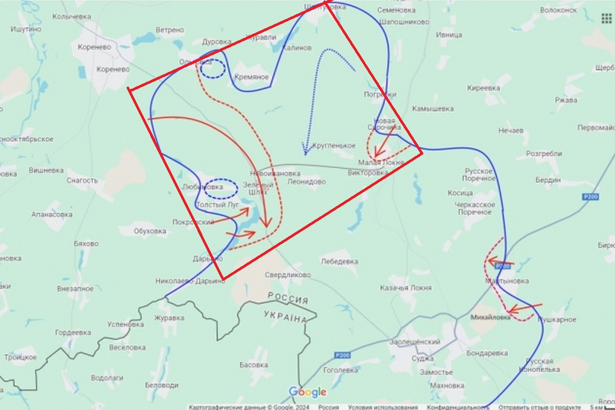 Theo ước tính của Quân đội Nga, Lữ đoàn bộ binh cơ giới số 22, Lữ đoàn tấn công đường không số 82 của Quân đội Ukraine và các lực lượng khác cũng nằm rải rác trong vòng vây phía bắc Orgovka, Liubimovka và phía tây Kremianoye.