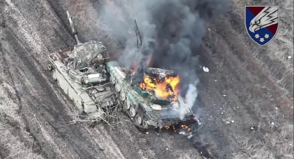 Còn thông tin của ISW cho biết, đợt tấn công trực diện của Quân đội Nga đã không thể chọc thủng trận địa của Ukraine. Sự kiện này đánh dấu đợt tấn công quy mô lớn chưa từng có bằng xe tăng đầu tiên kể từ khi quân Nga bắt đầu chiến dịch đánh chiếm thành phố Avdiivka, vào cuối tháng 10/2023.