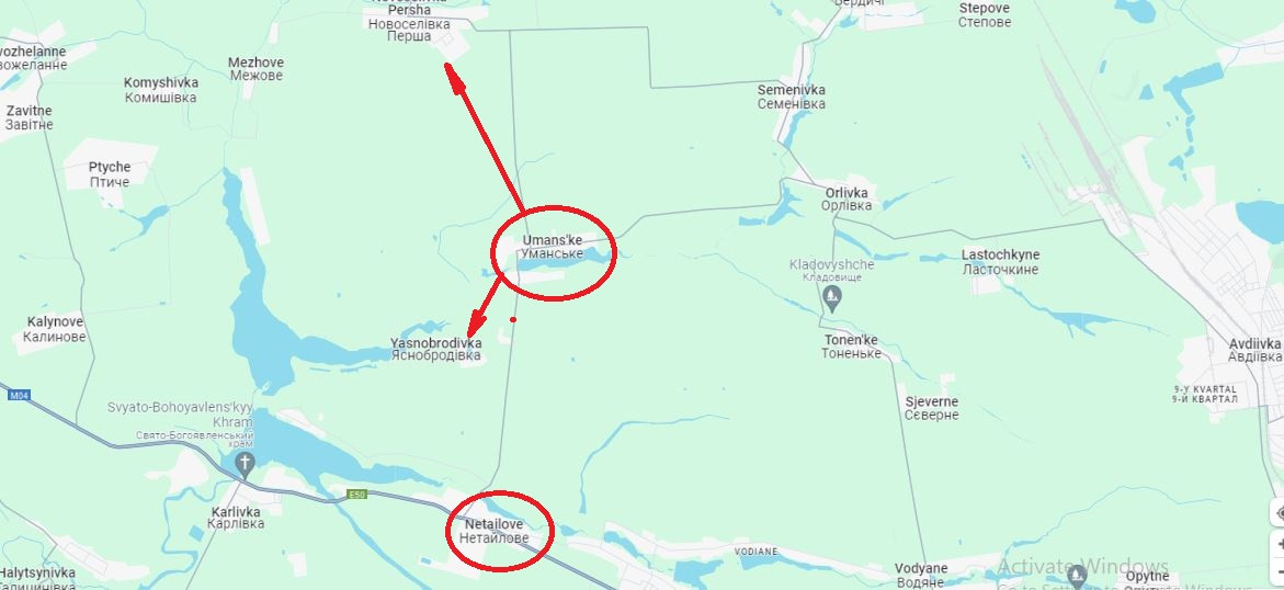 Hiện nay, Quân đội Ukraine đang tập trung lực lượng dự trữ bằng mọi giá để chống lại cuộc tấn công của Nga ở phía tây Avdiivka. Sau khi các làng Umans'ke, Netailove thất thủ, hiện quân Nga tiếp tục bao vây Sokil, Novoselivka Persha. Như vậy phần diện tích ở bờ đông của sông Vovcha của Ukraine hiện rất mong manh và chắc chắn rơi vào tay Nga trong thời gian không xa.