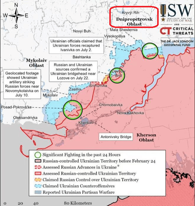 Tờ Financial Times của Anh cho biết, sẽ không có cuộc tấn công nào của Quân đội Ukraine trên bất kỳ mặt trận nào. Tờ Financial Times đồng thời trích dẫn các quan chức Ukraine giấu tên cho biết, Kiev đang lên kế hoạch cho các hành động phản công tiếp theo…trong năm tới. 