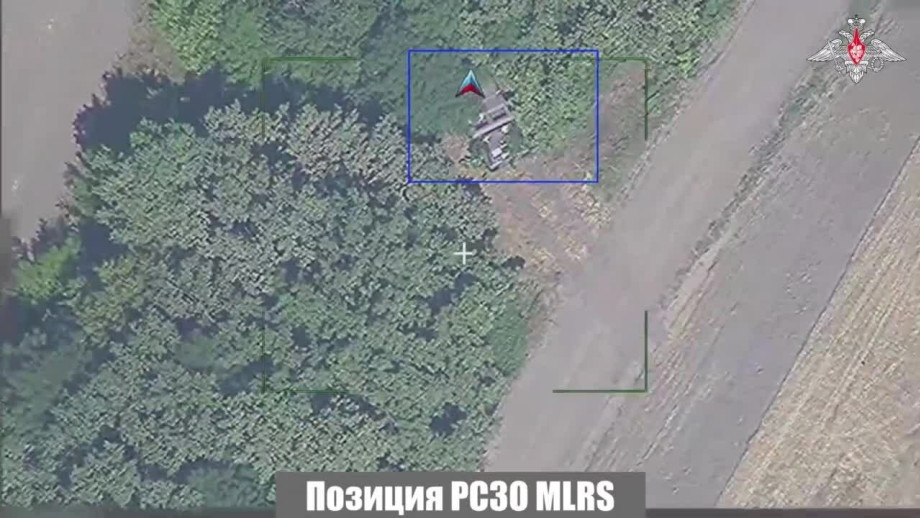 Còn ấn phẩm Newsweek của Mỹ dẫn nguồn tin viết rằng, chính quyền Joe Biden cực kỳ không hài lòng với quyết định của ông Trump, ngăn chặn các cuộc tấn công ATACMS vào lãnh thổ Nga. Tuy nhiên, ông Biden không thể làm được gì nữa, khi toàn bộ chính quyền của ông sẽ bị bãi nhiệm, bao gồm cả những cố vấn thân cận đưa ra quyết định “chọc tức” Moscow.