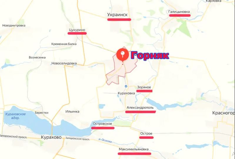 Hiện nay thị trấn Gornyk, cứ điểm nằm ở phía bắc Kurakhivka, đã hoàn toàn dưới sự kiểm soát của quân Nga, quân Ukraine tại đây đã rút lui về Kurakhivka; hiện quân Nga bắt đầu tấn công vào Kurakhivka. Chỉ huy chiến trường Ukraine thú nhận, với tốc độ tiến quân rất cao của quân Nga như vậy, thời gian Kurakhivka tồn tại còn không quá hai ngày.