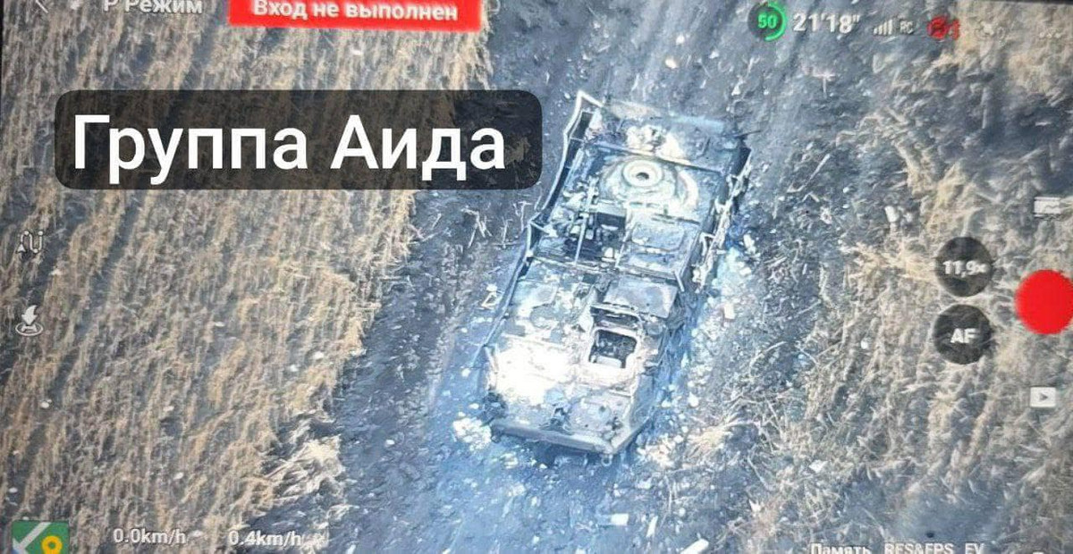 Nhưng đòn tấn công theo kiểu “tất tay” của AFU đã vấp phải sự phản công quyết liệt của RFAF, riêng ngày 5/1, Quân đội Ukraine đã tổn thất ít nhất 340 quân; đồng thời mất 28 phương tiện bao gồm xe tăng, xe bọc thép và xe công binh rà phá mìn, thông tin của Bộ Quốc phòng Nga cho biết. 