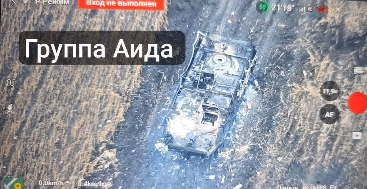 Nhưng đòn tấn công theo kiểu “tất tay” của AFU đã vấp phải sự phản công quyết liệt của RFAF, riêng ngày 5/1, Quân đội Ukraine đã tổn thất ít nhất 340 quân; đồng thời mất 28 phương tiện bao gồm xe tăng, xe bọc thép và xe công binh rà phá mìn, thông tin của Bộ Quốc phòng Nga cho biết. 