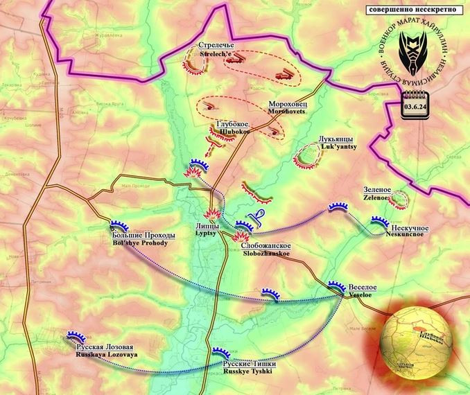 Theo kênh quân sự Voenkor Khayrullin trên mạng Telegram, chiều 4/6, trên hướng Liptsy, tình hình không có thay đổi lớn. Quân Nga củng cố các vị trí chiếm được ngày hôm trước ở vành đai rừng phía đông nam Glubokoye và đẩy lùi một cuộc phản công của quân Ukraine. Cuộc chiến đang diễn ra, không ai muốn rút lui. 