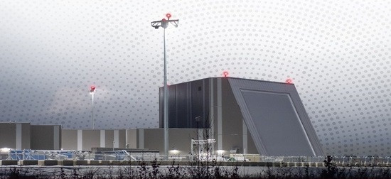 Ngoài ra, radar nhận dạng tầm xa LRDR cũng sẽ được sử dụng để nhận thức tình huống trong không gian, quan sát và lập danh mục các mục tiêu trên quỹ đạo, đồng thời cải thiện khả năng tác chiến trong không gian của quân đội Mỹ.