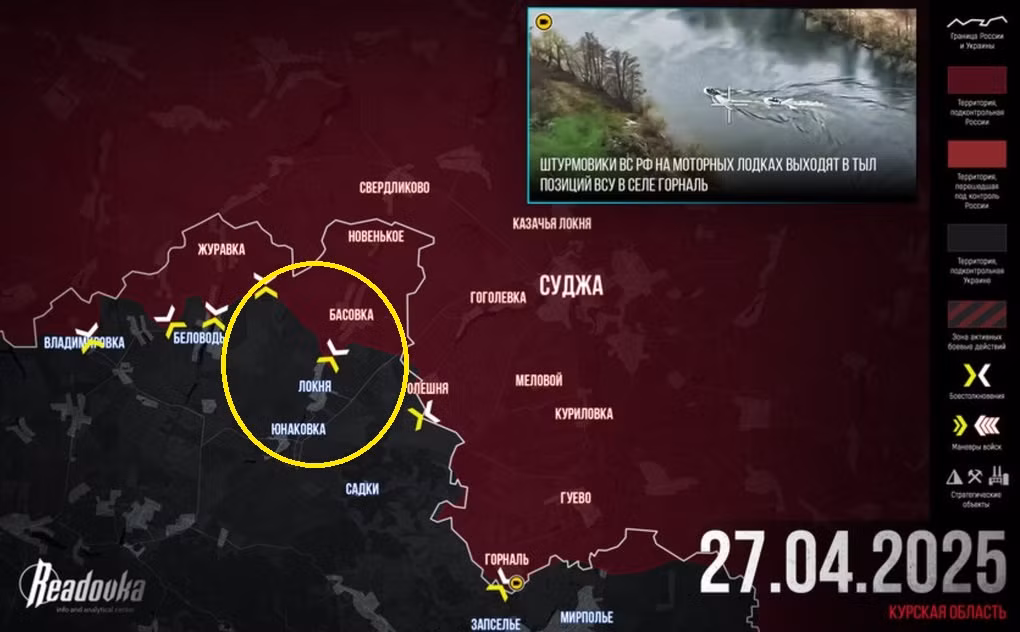 Qua những thay đổi trên bản đồ, chúng ta có thể cảm nhận trực quan hơn về tình hình chiến sự luôn thay đổi. Ngày hôm qua, khu vực phía bắc Loknya và một số khu rừng ở Tỉnh Sumy vẫn nằm dưới sự kiểm soát của AFU. Nhưng đến sáng ngày 27/4, sự phân bố màu sắc trên bản đồ đã thay đổi đáng kể, khi RFAF đang dần tiến đến Yunakivka.