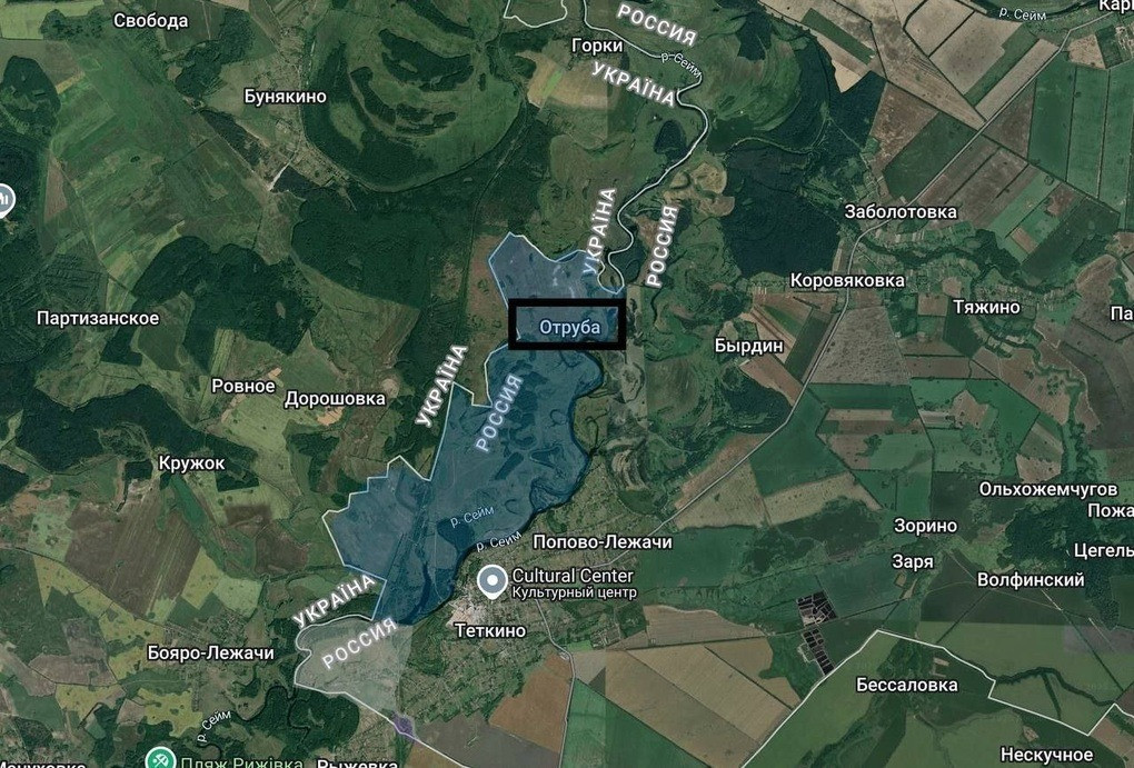 Vào ngày 24/4, Tổng tham mưu trưởng RFAF, tướng Gerasimov đã tuyên bố, RFAF đã tái chiếm hoàn toàn tất cả các khu định cư ở Tỉnh Kursk. Tuy nhiên, một số vành đai rừng và khu rừng ở khu vực biên giới, có thể vẫn do AFU kiểm soát.