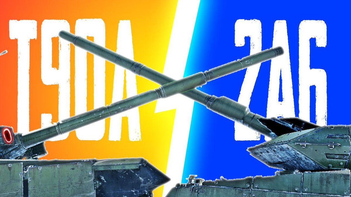 Nếu trận đấu tăng giữa T-90M của Nga với Leopard xảy ra trên chiến trường Ukraine, loại xe tăng nào có thể giành chiến thắng? Phân tích trên 3 khía cạnh về sức mạnh hỏa lực, khả năng bảo vệ và khả năng cơ động có thể thấy ưu và nhược điểm của từng loại xe.