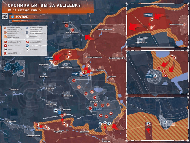 Điều khó hiểu hơn nữa là hiện nay tình trạng này có thể lại xảy ra lần thứ ba, đó là thành phố Avdeevka; nơi chứng kiến giao tranh ác liệt nhất trên chiến trường Ukraine thời gian gần đây. Chỉ hai ngày sau khi cuộc xung đột giữa người Palestine và Israel bùng nổ, làm chuyển hướng sự chú ý của NATO, thì Nga bắt đầu chiến dịch tấn công Avdeevka.
