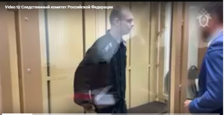 Với tất cả các tội danh trên, công dân Anh James Anderson đã bị kết án 19 năm tù giam ở Nga. Ủy ban điều tra Nga đưa tin, James Anderson sẽ phải ngồi tù 5 năm đầu và 14 năm còn lại tại trại giam, với an ninh tối đa. 