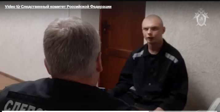 Tuy nhiên, việc ân xá không được quy định trong các điều khoản này của Bộ luật Hình sự Liên bang Nga. Chỉnh phủ Anh cũng không đặc biệt quan tâm đến số phận của công dân James Anderson, khi không có thông tin nào trên báo chí hay trên Internet. Mặc dù Bộ Ngoại giao Anh đã liên lạc với các nhà ngoại giao Nga về vụ bắt giữ Anderson. 