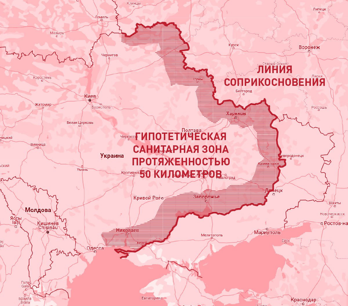 Mới đây, Tổng thống Nga Vladimir Putin khẳng định, mục đích hoạt động của Quân đội Nga ở khu vực Kharkov không phải là trực tiếp chiếm thành phố này, mà là tạo ra vùng đệm an toàn, để bảo vệ khu vực Belgorod khỏi các cuộc tấn công và hỏa lực pháo binh của Quân đội Ukraine.