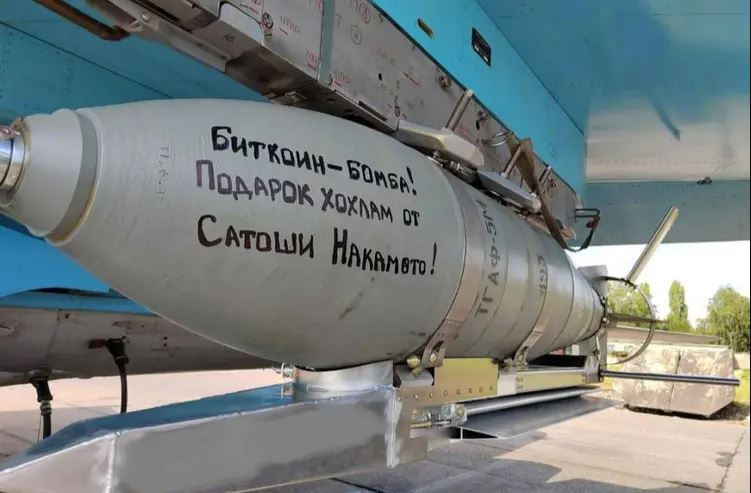 Điều thú vị là một phần lớn các hoạt động này được thực hiện bằng bom lượn có điều khiển (UMPC). Các thông tin hiện tại đề xuất khoảng 250 lần thả bom, tất cả đều được thực hiện trong khung thời gian đáng kinh ngạc dưới 72 giờ. Đây là một thành tựu đáng chú ý, đặc biệt khi tính đến tần suất sử dụng loại bom này trong một thời điểm nhất định.