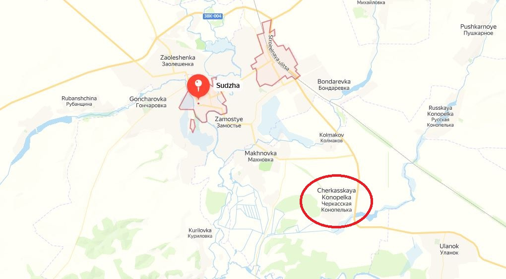 Đáng chú ý là trong mấy ngày qua, quân Nga cũng đã tái chiếm được làng Cherkasy Konopelka, nơi mà quân Ukraine đã tích cực sử dụng để vận chuyển quân và vũ khí vào khu vực Kursk bị chiếm đóng. Vị trí từ ngôi làng này, đến thị trấn Sudzha chưa đầy 7 km.