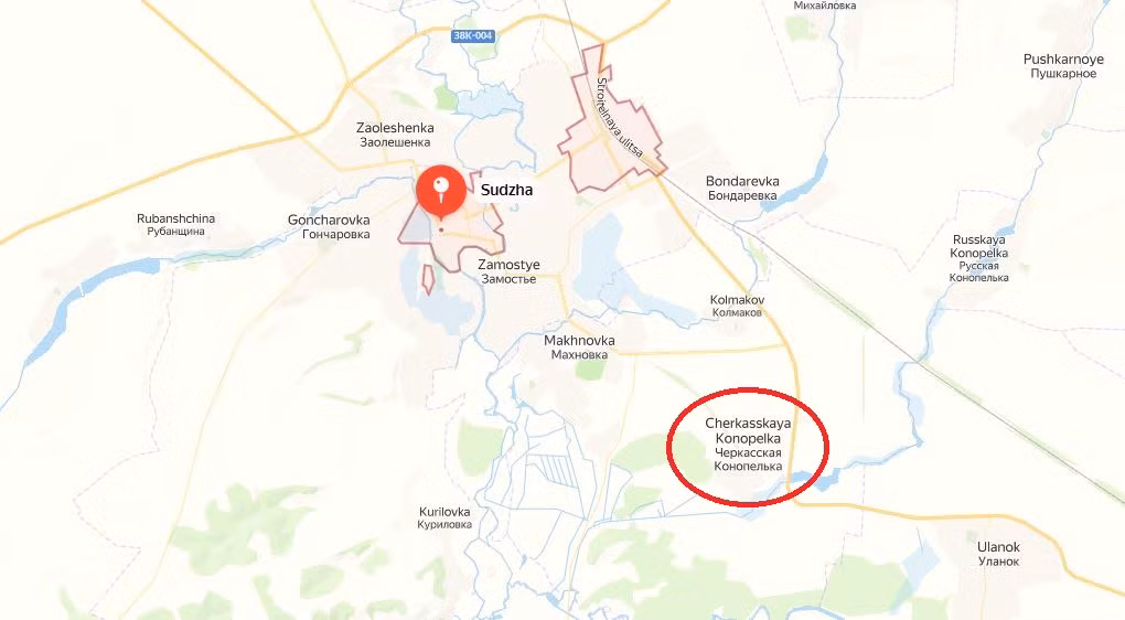 Đáng chú ý là trong mấy ngày qua, quân Nga cũng đã tái chiếm được làng Cherkasy Konopelka, nơi mà quân Ukraine đã tích cực sử dụng để vận chuyển quân và vũ khí vào khu vực Kursk bị chiếm đóng. Vị trí từ ngôi làng này, đến thị trấn Sudzha chưa đầy 7 km.